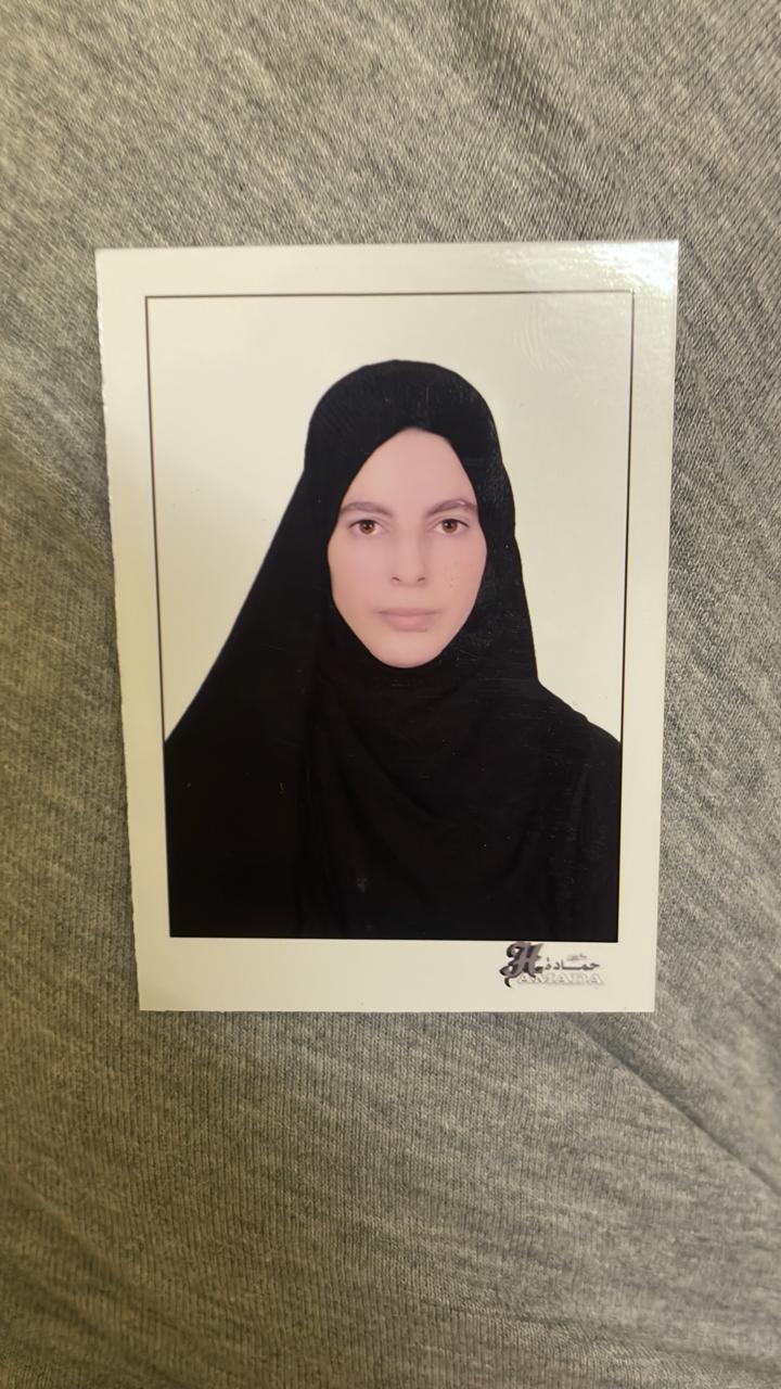 Seham Mohammed Hamed Elzohery